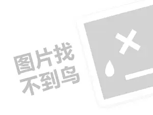 黑客24小时在线接单网站 正规私人黑客求助中心有哪些网站可以投诉？